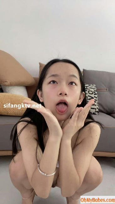 hujiaozi33 Nude Leaked photo #7 - OhMyBabes