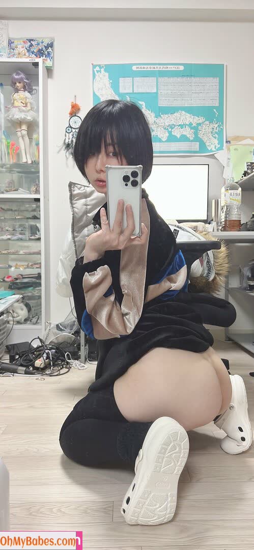 Iiniku Ushijima OnlyFans leaked photo #130 - OhMyBabes