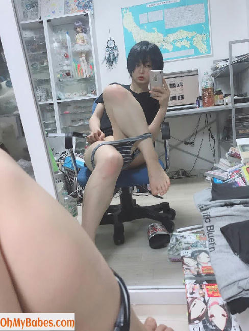 Iiniku Ushijima OnlyFans leaked photo #7 - OhMyBabes