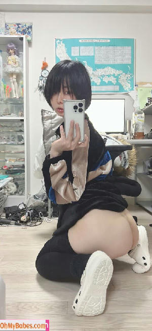 Iiniku Ushijima OnlyFans leaked photo #130 - OhMyBabes