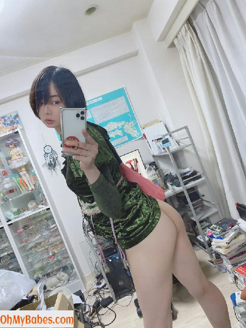 Iiniku Ushijima OnlyFans leaked photo #141 - OhMyBabes