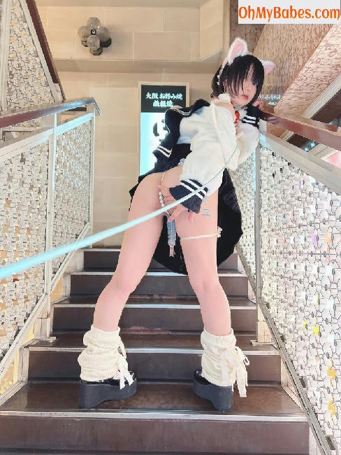 Iiniku Ushijima OnlyFans leaked photo #108 - OhMyBabes