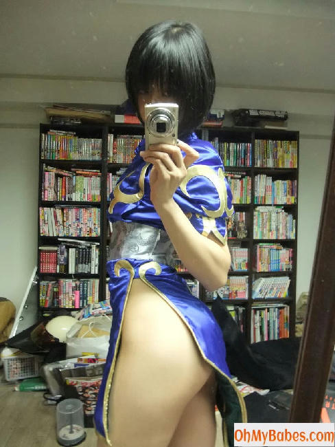 Iiniku Ushijima OnlyFans leaked photo #112 - OhMyBabes