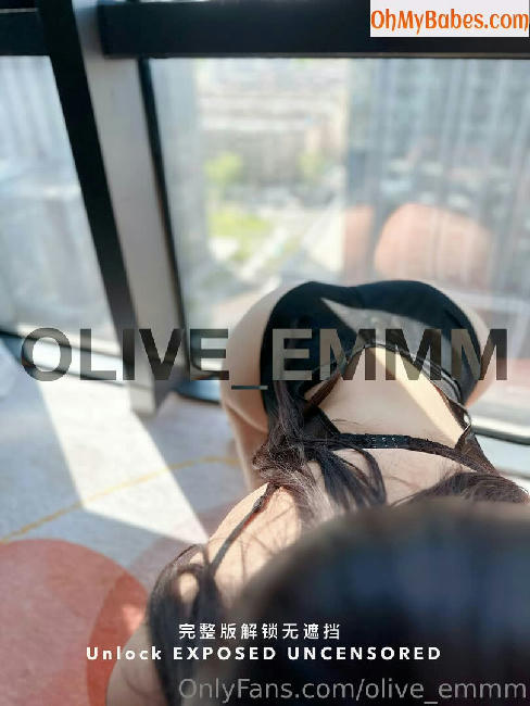 imOlive OnlyFans leaked photo #12 - OhMyBabes