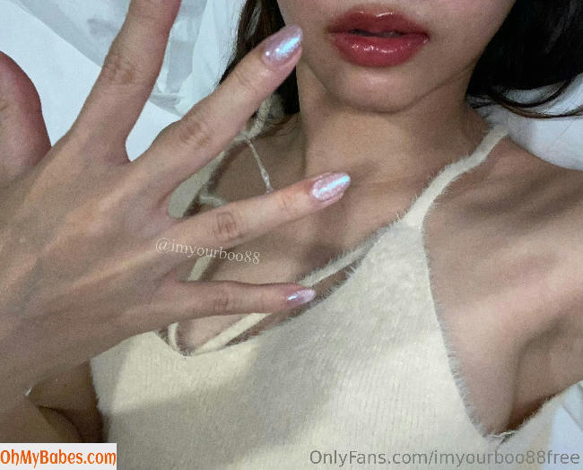 imyourboo88free OnlyFans leaked photo #79 - OhMyBabes