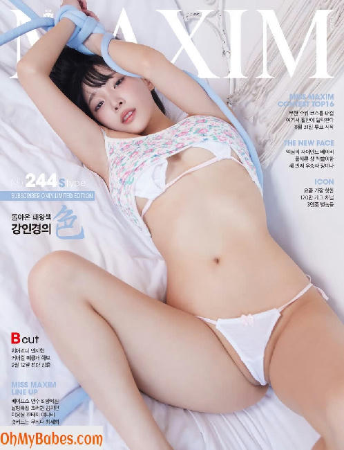 Inkyung Nude Leaked photo #28 - OhMyBabes