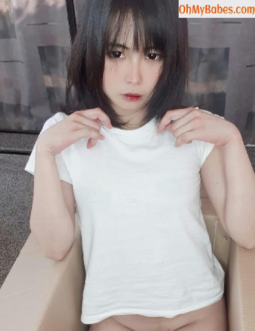 Ishiko Nude Leaked photo #41 - OhMyBabes