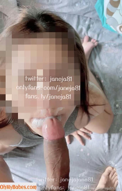 janeja81.free Nude Leaked photo #39 - OhMyBabes