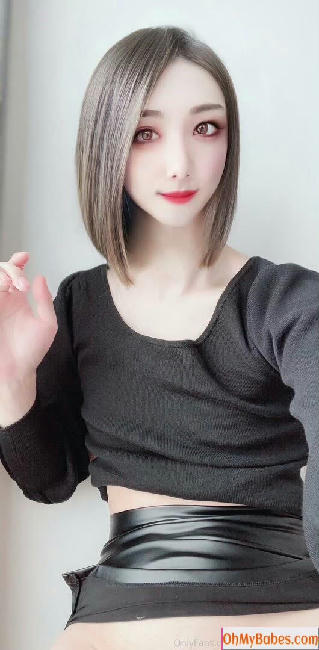 jap310310miomio OnlyFans leaked photo #7 - OhMyBabes