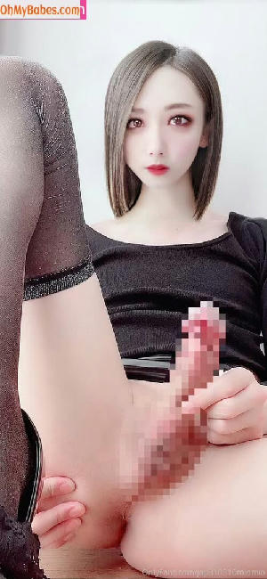 jap310310miomio OnlyFans leaked photo #75 - OhMyBabes