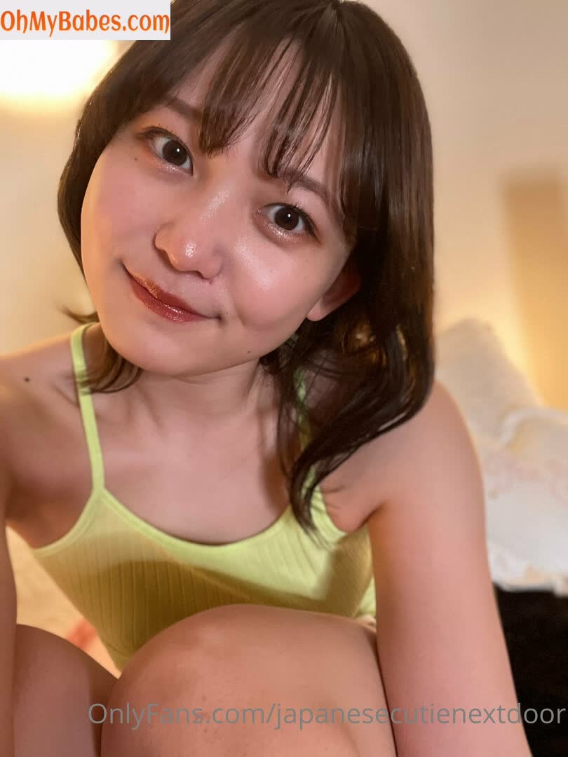 japanesecutienextdoor Nude Leaked photo #168 - OhMyBabes