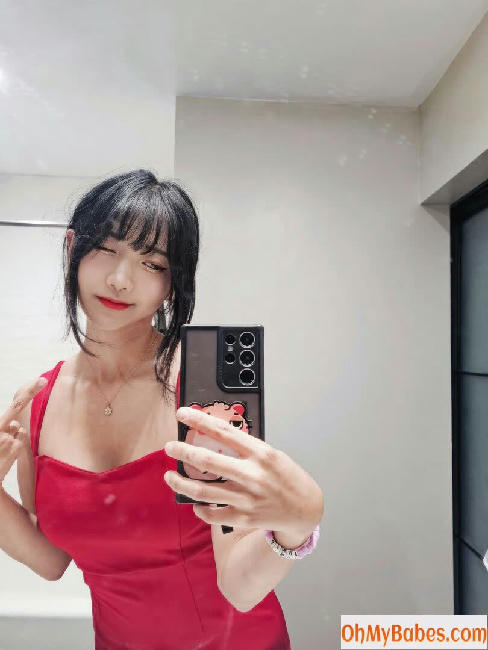 jinnytty OnlyFans leaked photo #130 - OhMyBabes