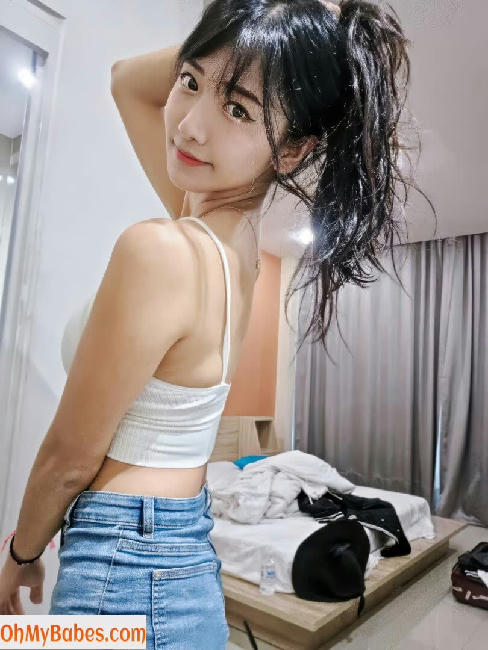 jinnytty OnlyFans leaked photo #147 - OhMyBabes