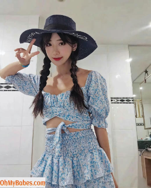 jinnytty OnlyFans leaked photo #82 - OhMyBabes