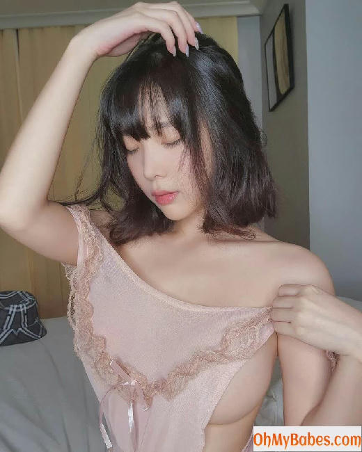 Kang Inkyung Nude Leaked photo #55 - OhMyBabes