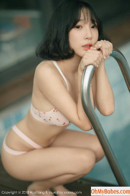 Kang Inkyung Nude Leaked photo #95 - OhMyBabes