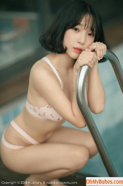 Kang Inkyung Nude Leaked photo #96 - OhMyBabes