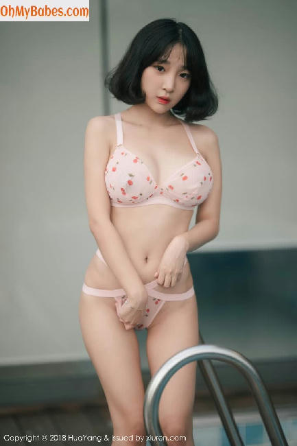 Kang Inkyung Nude Leaked photo #102 - OhMyBabes