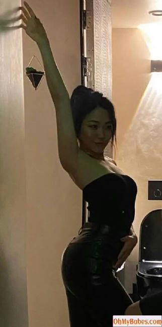 Karen Fukuhara OnlyFans leaked photo #15 - OhMyBabes