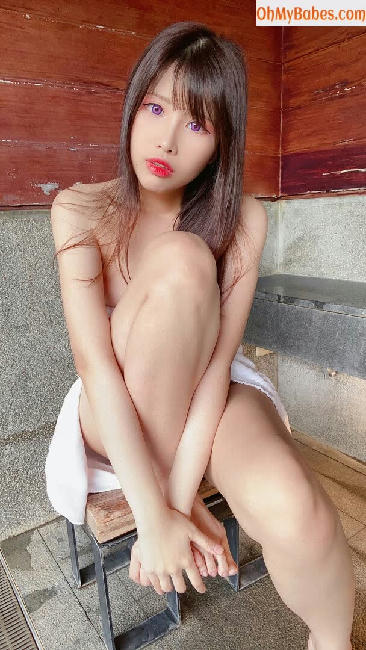 kayahuang OnlyFans leaked photo #28 - OhMyBabes