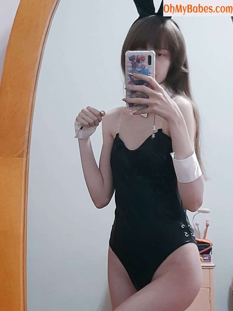 Kiki Glitter Cosplay OnlyFans leaked photo #100 - OhMyBabes