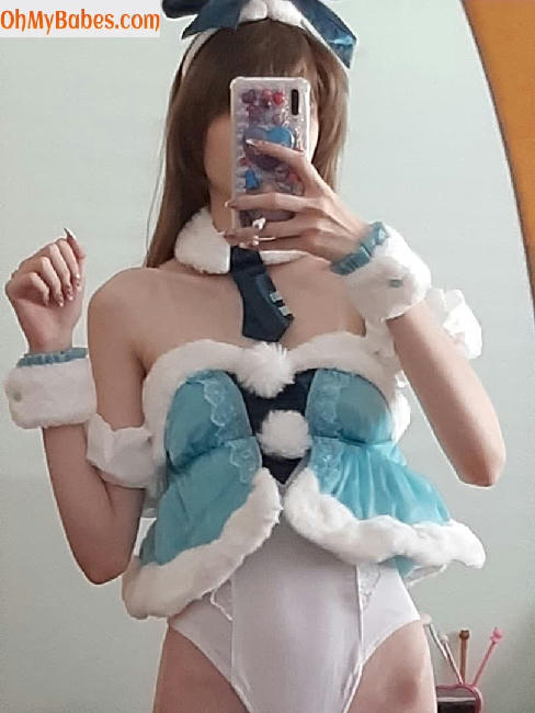 Kiki Glitter Cosplay OnlyFans leaked photo #144 - OhMyBabes