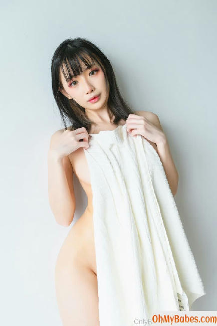 Kiyo Cosplay Nude Leaked photo #105 - OhMyBabes