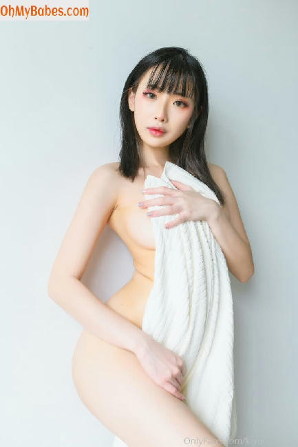 Kiyo Cosplay Nude Leaked photo #236 - OhMyBabes