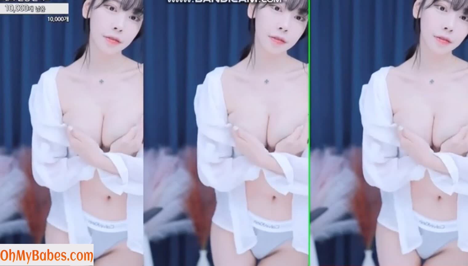 Korean Afreeca Streamer OnlyFans leaked photo #44 - OhMyBabes