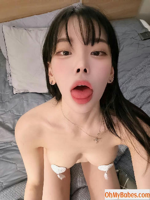 Korean Afreeca Streamer OnlyFans leaked photo #86 - OhMyBabes