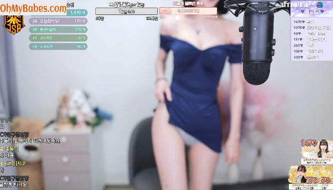 Korean Afreeca Streamer OnlyFans leaked photo #111 - OhMyBabes