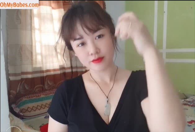 Lee Na OnlyFans leaked photo #4 - OhMyBabes