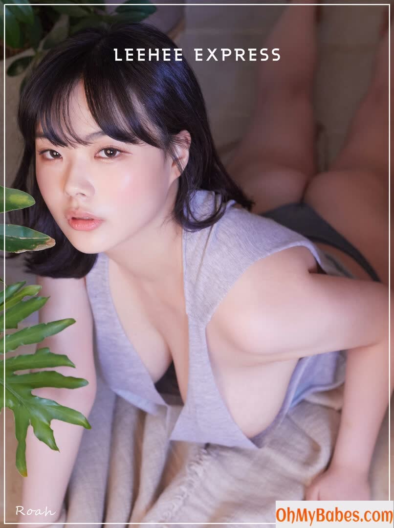 Leehee Roah OnlyFans leaked photo #24 - OhMyBabes