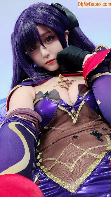 Lewd Cosplayer OnlyFans leaked photo #11 - OhMyBabes