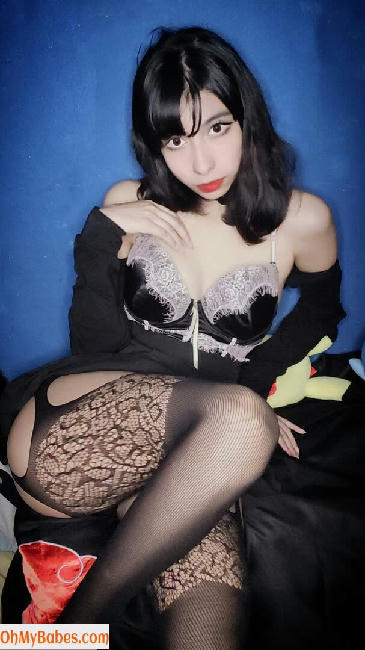 Lilywaifu Nude Leaked photo #8 - OhMyBabes