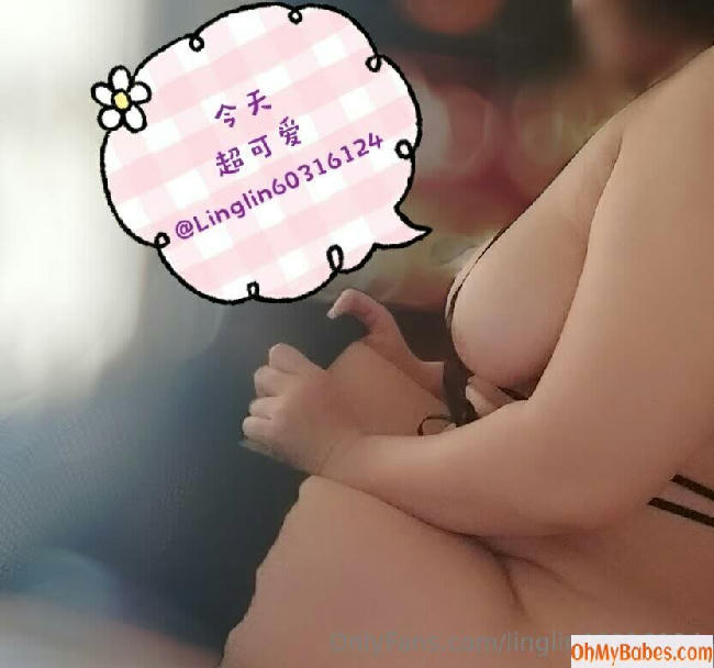 linglin60316124 OnlyFans leaked photo #1 - OhMyBabes