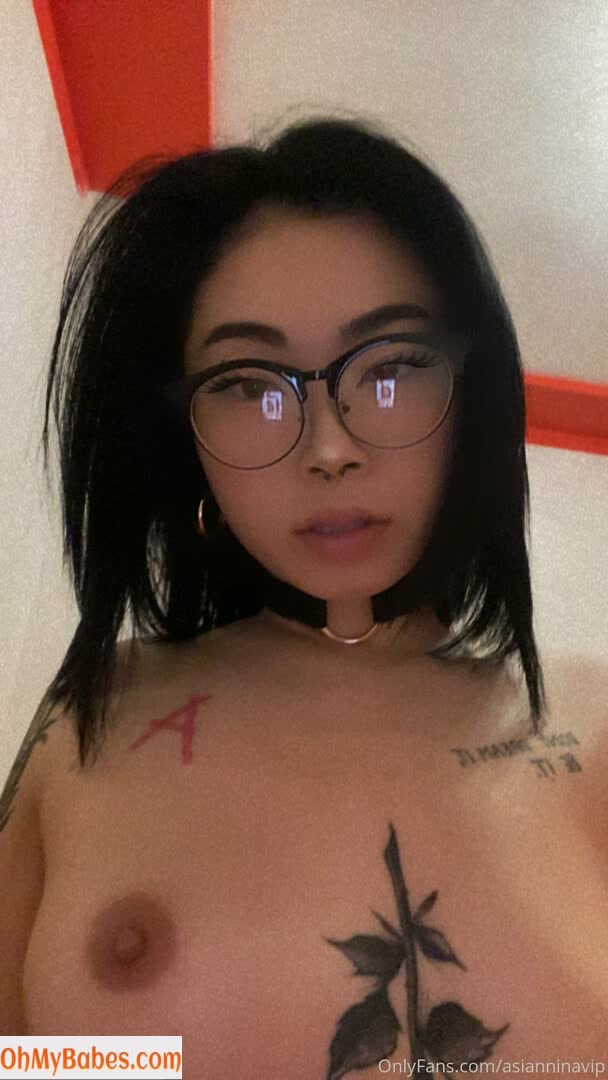 Lingxiaoyuxxx Nude Leaked photo #36 - OhMyBabes