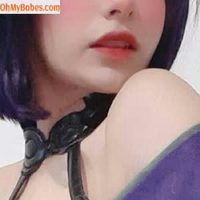 Little Shiie OnlyFans leaked photo #60 - OhMyBabes