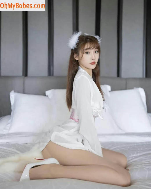 Lu Xuan Xuan Nude Leaked photo #37 - OhMyBabes