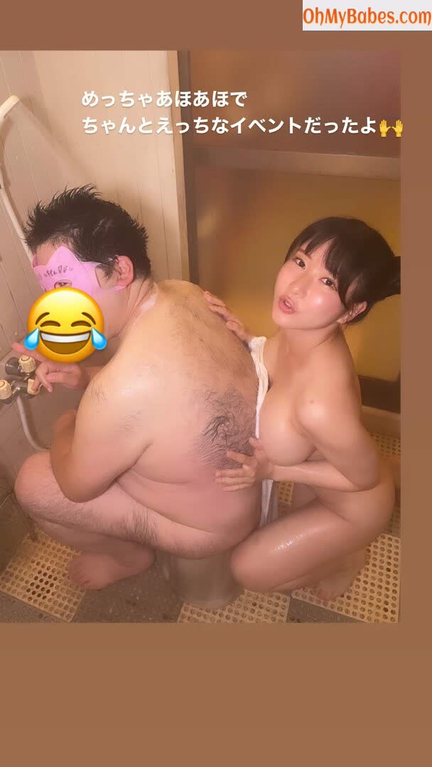 lunaamemiya OnlyFans leaked photo #67 - OhMyBabes