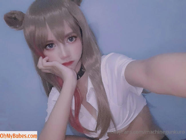 Machinegunkuro OnlyFans leaked photo #16 - OhMyBabes