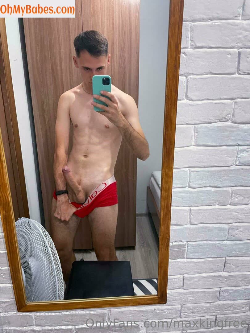 maxkingfree OnlyFans leaked photo #99 - OhMyBabes