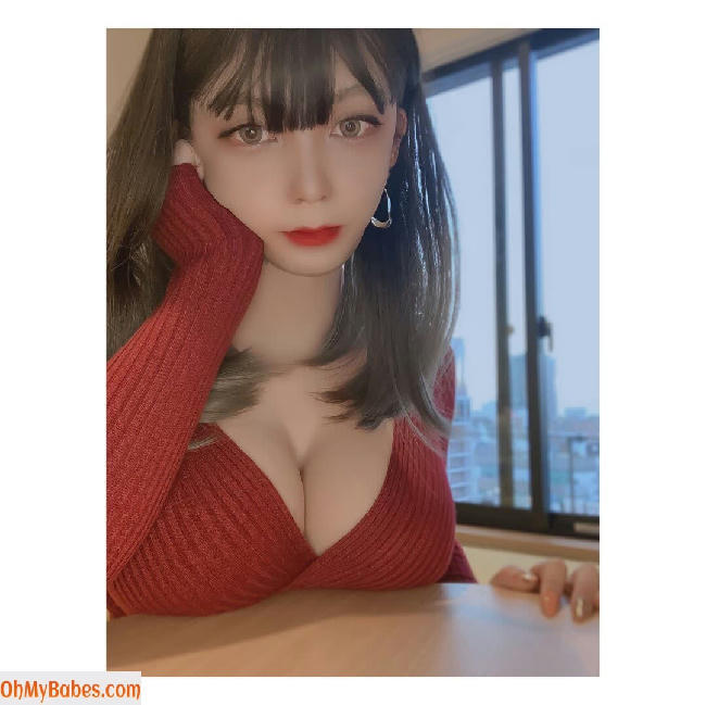 Maya Takamiya OnlyFans leaked photo #20 - OhMyBabes