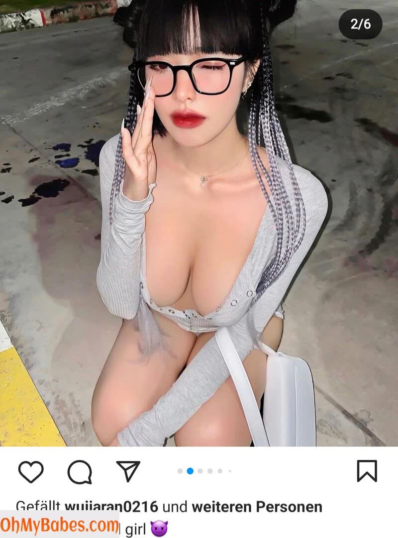 Mie Baby OnlyFans leaked photo #3 - OhMyBabes