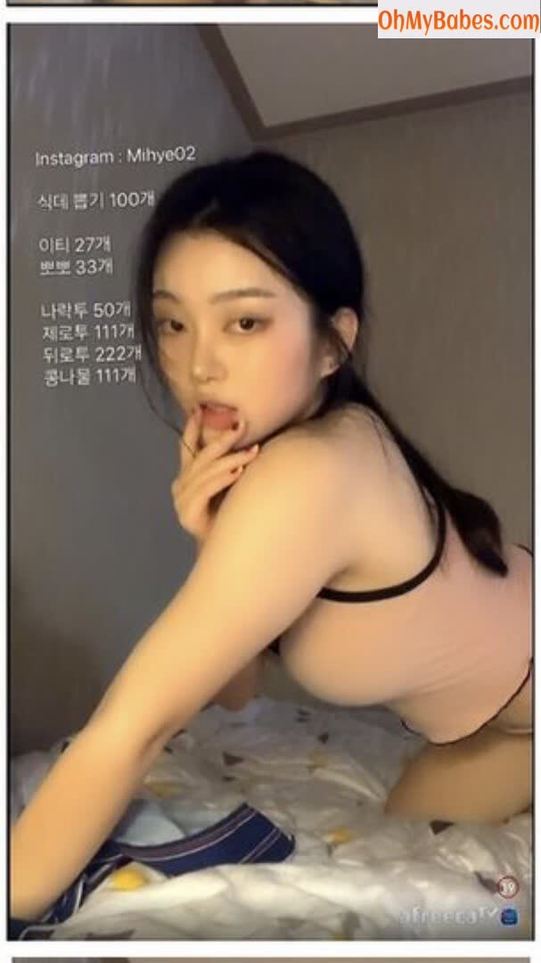 Mihye Nude Leaked photo #21 - OhMyBabes