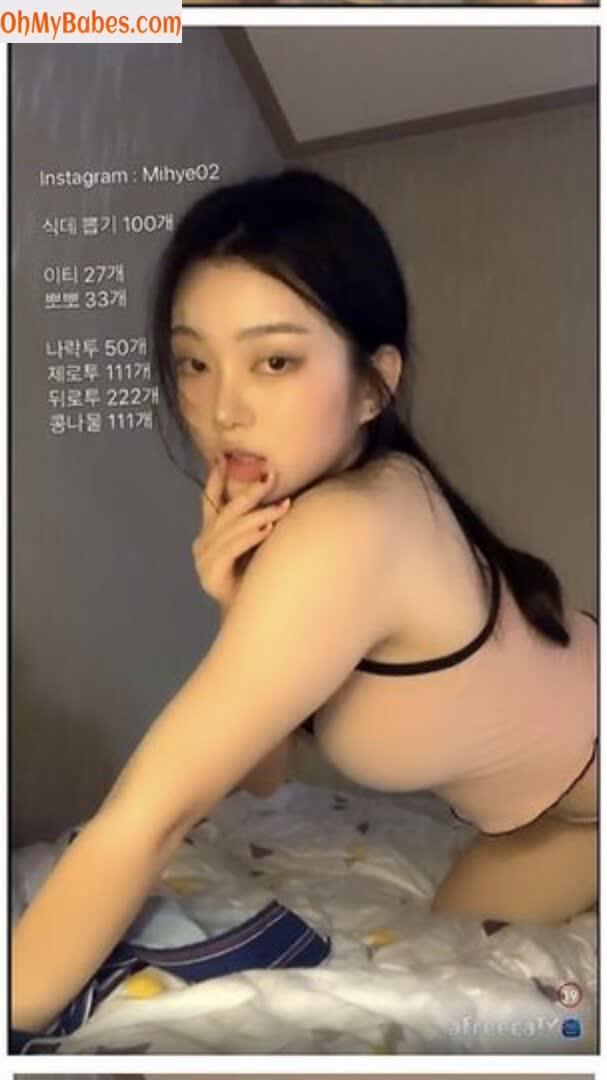 Mihye Nude Leaked photo #9 - OhMyBabes