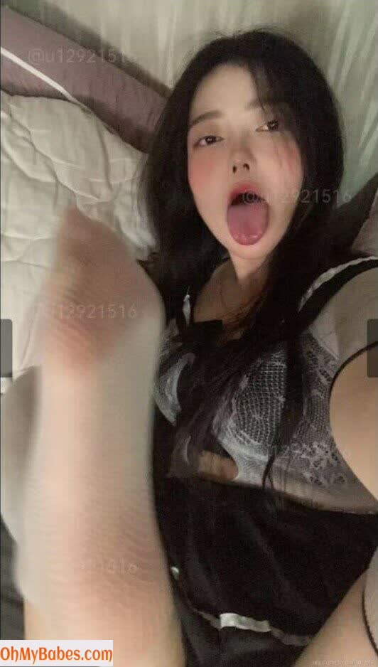 Mihye Nude Leaked photo #29 - OhMyBabes