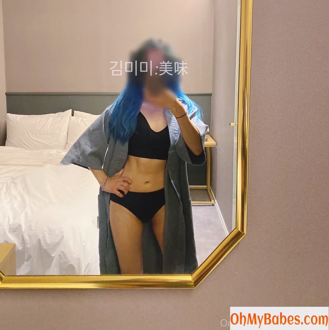 mimikim OnlyFans leaked photo #29 - OhMyBabes