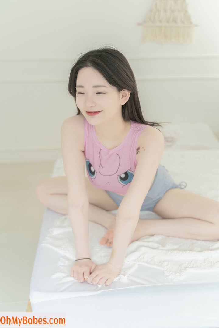 Minji OnlyFans leaked photo #11 - OhMyBabes