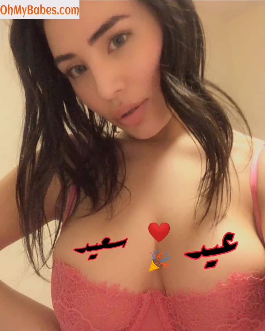 Miriam Tay OnlyFans leaked photo #21 - OhMyBabes